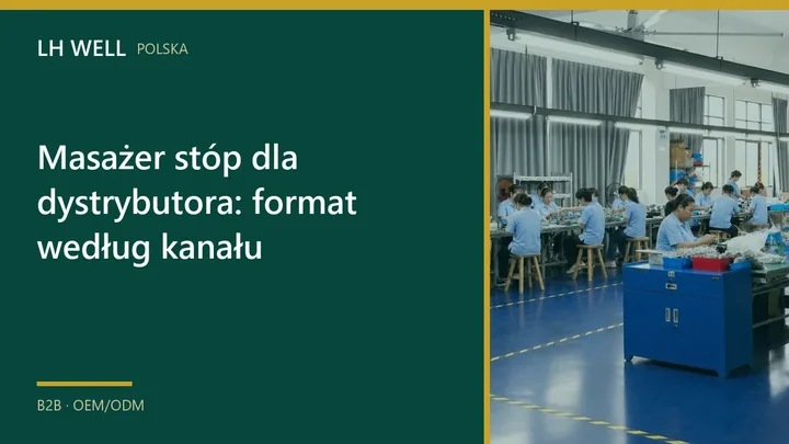 Okładka poradnika „Masażer stóp dla dystrybutora: format według kanału”