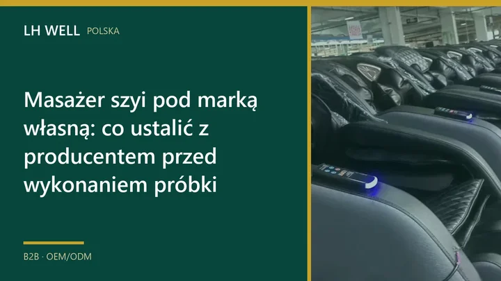 Masażer szyi z polami briefu próbki dla projektu marki własnej