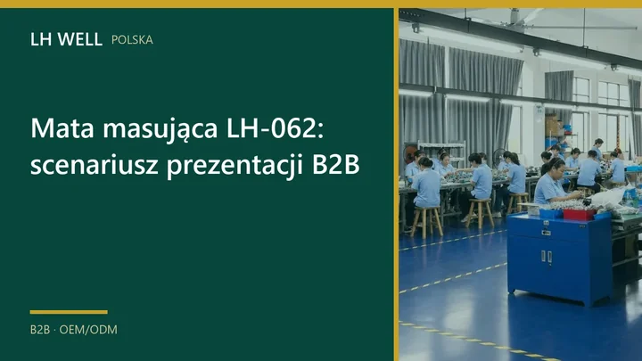 Okładka poradnika „Mata masująca LH-062: scenariusz prezentacji B2B”