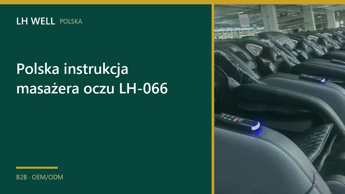 Okładka poradnika „Polska instrukcja masażera oczu LH-066”
